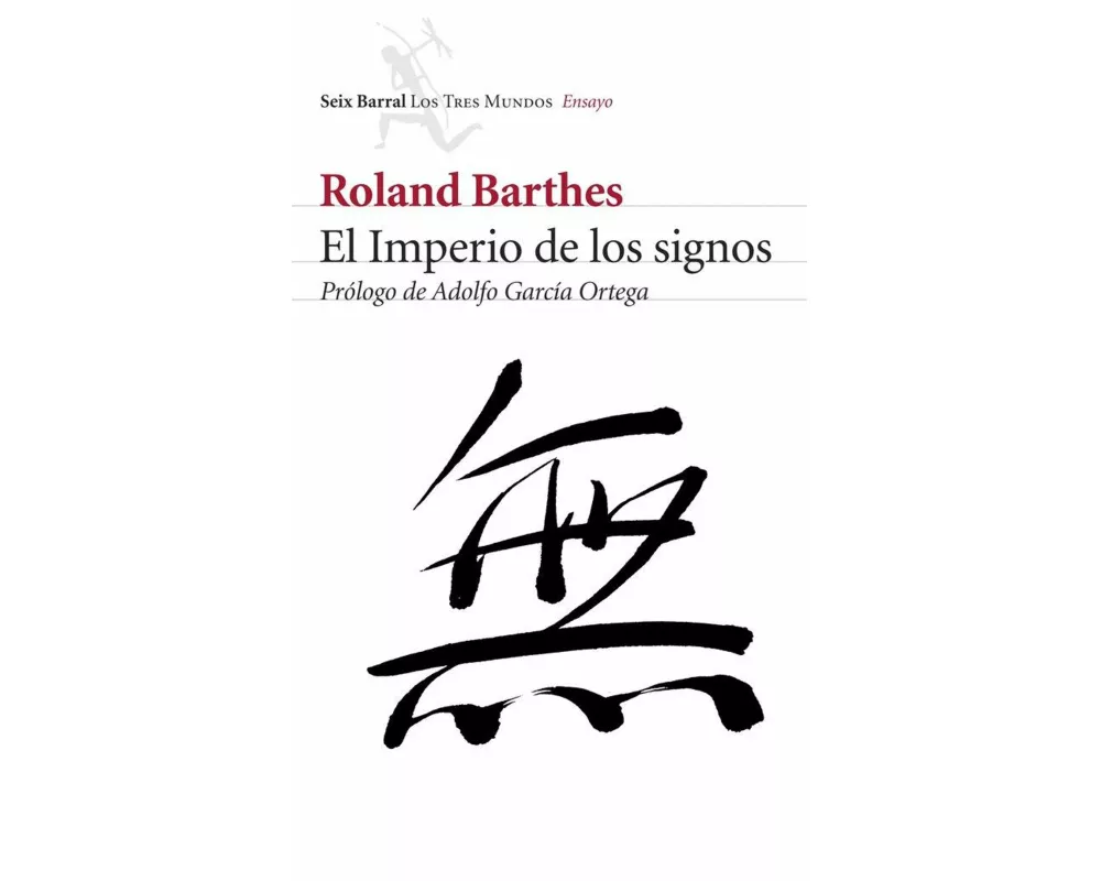El imperio de los signos