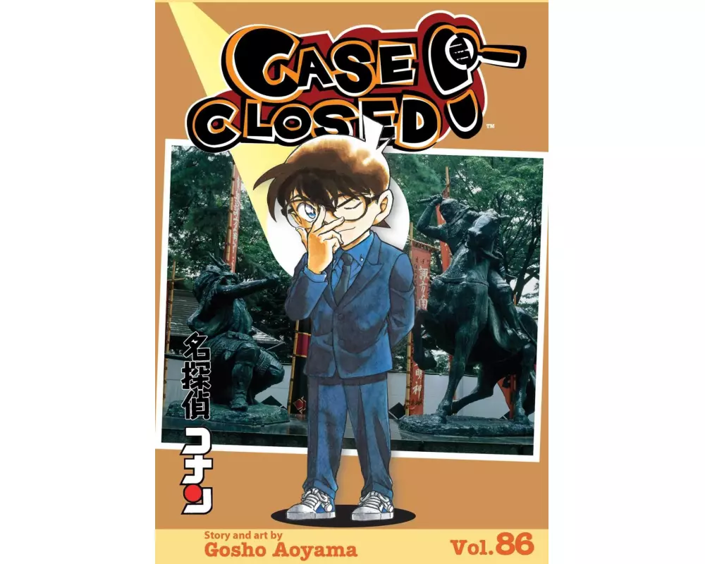 Case Closed, Vol. 86