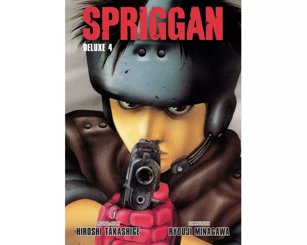 Spriggan Deluxe 04