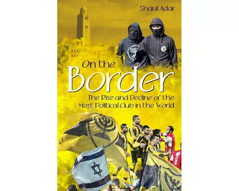 On the Border