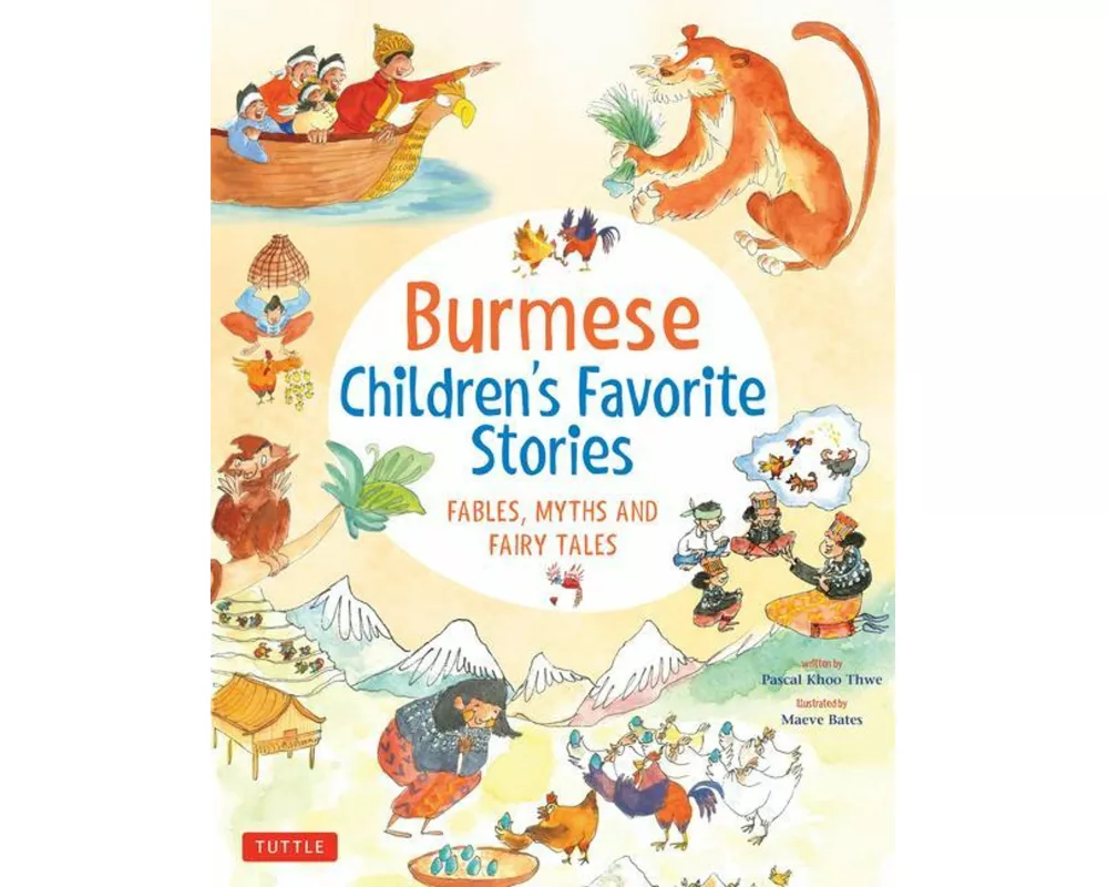 Burmese Children's Favorite Stories