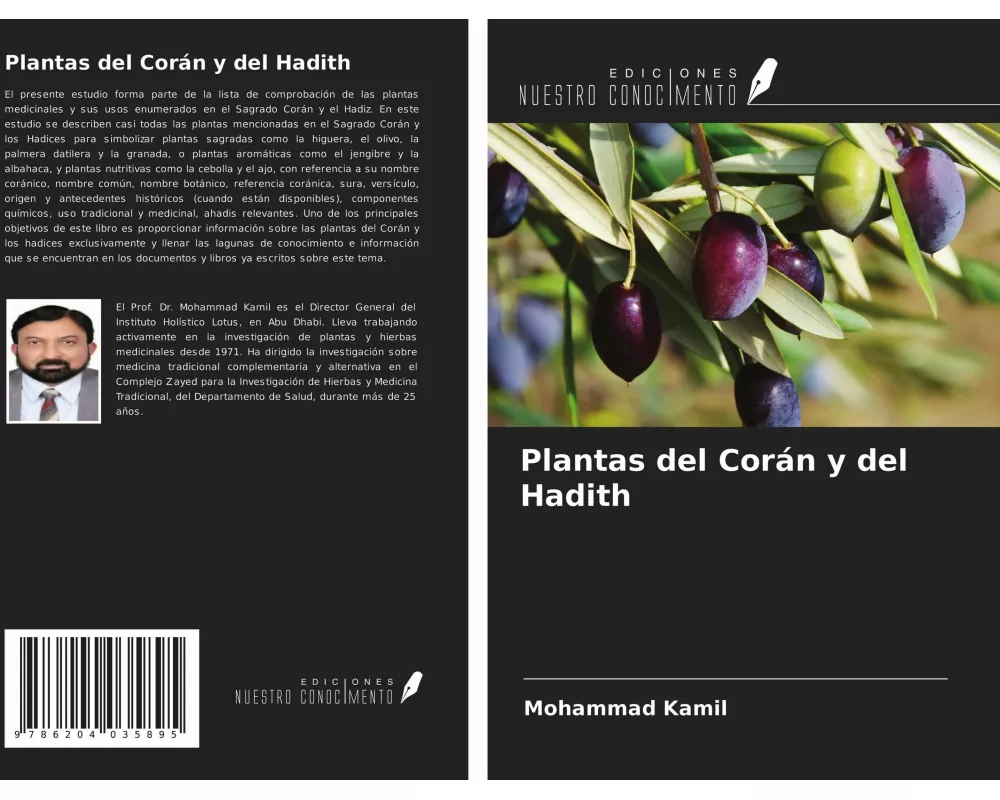 Plantas del Corán y del Hadith