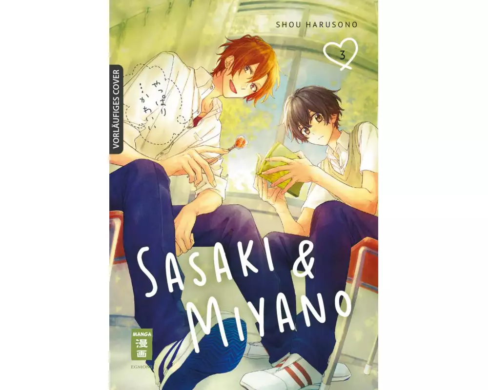 Sasaki & Miyano 03