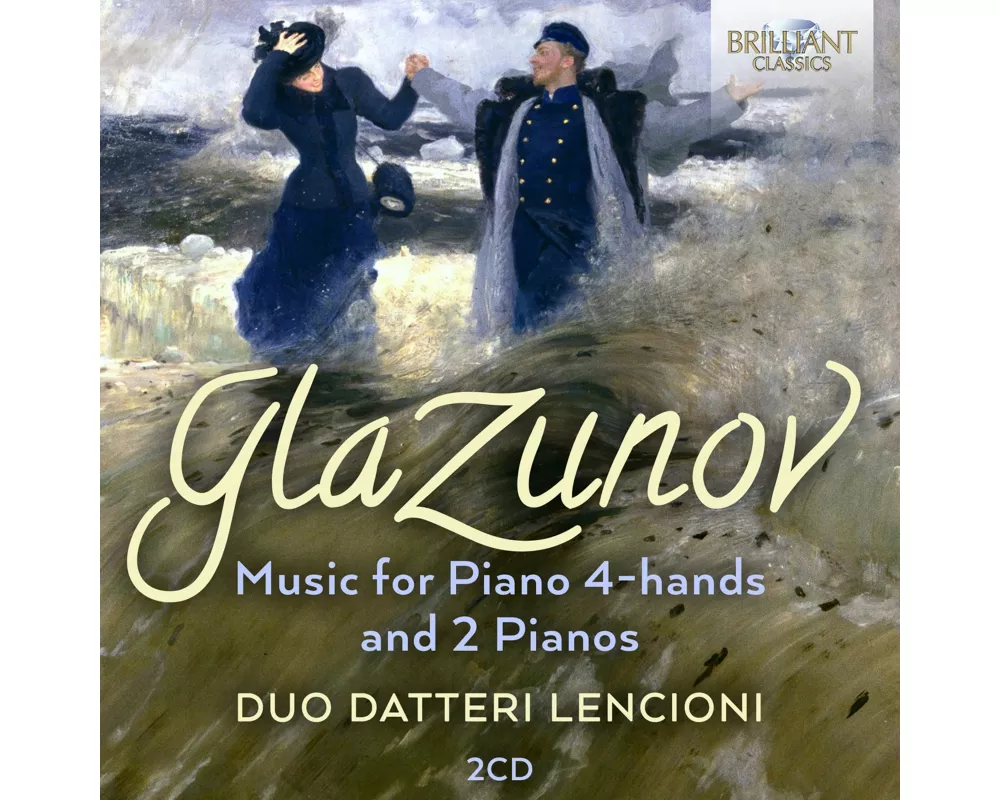 Glazunov:Music For Piano 4-Hands And 2 Pianos