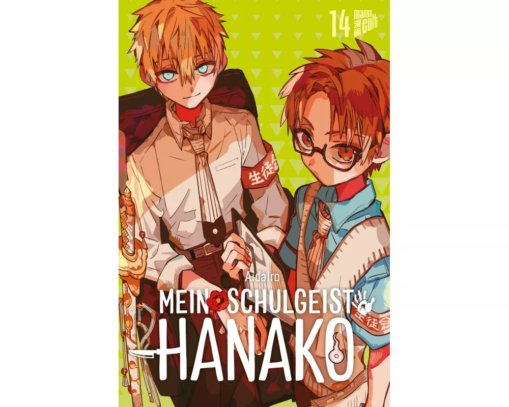 Mein Schulgeist Hanako 14