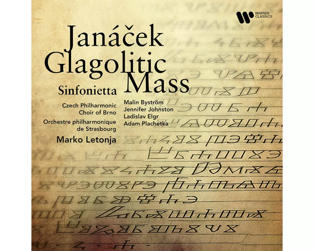 Glagolitic Mass,Sinfonietta