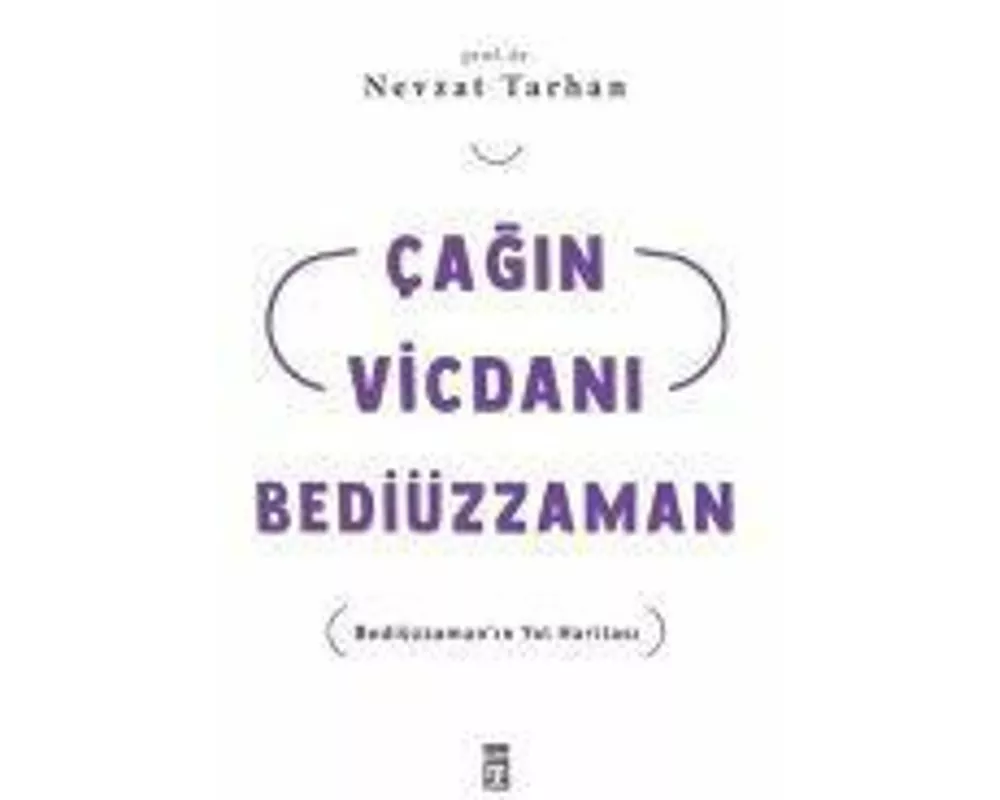 Cagin Vicdani Bediüzzaman