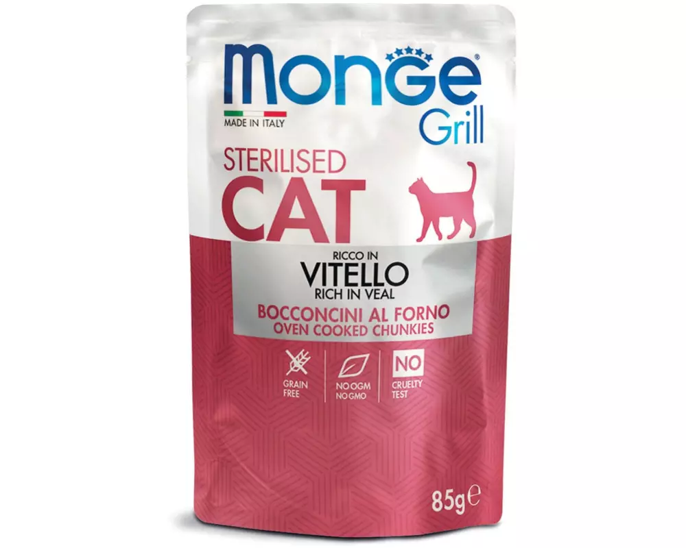 Monge Nassfutter Grill Sterilised Kalb, 85 g