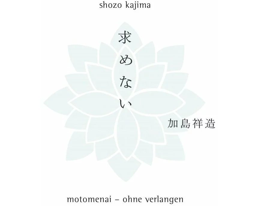 Motomenai - Ohne Verlangen