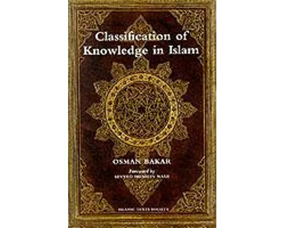 Classification of Knowledge in Islam