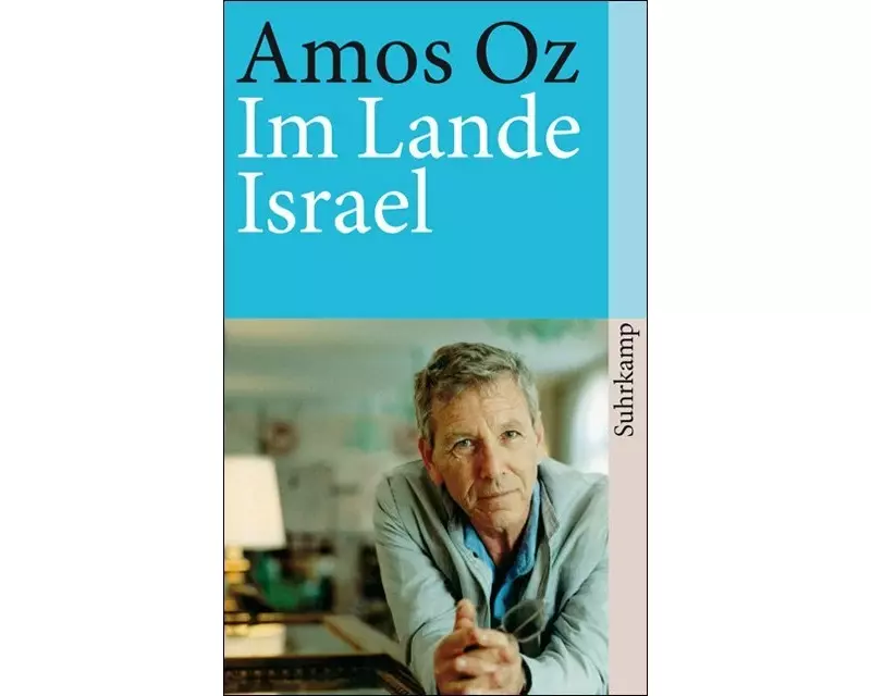 Im Lande Israel