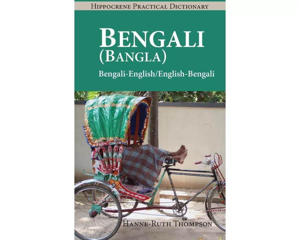Bengali (Bangla)-English/English-Bengali (Bangla) Practical Dictionary