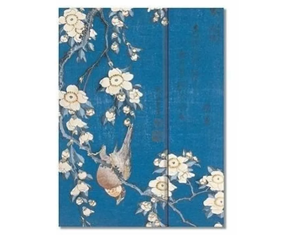 Jrnl F/O Bullfinch & Cherry Tree