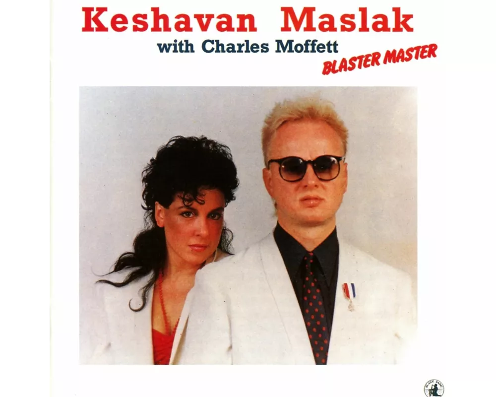Blaster Master