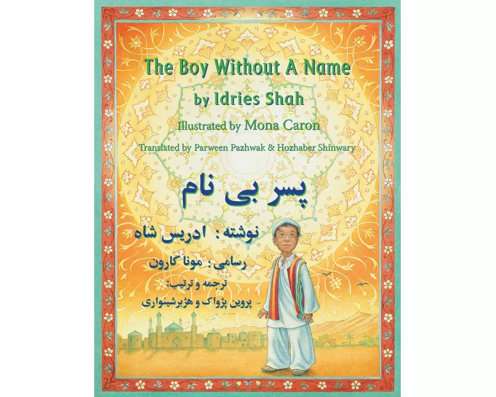 The Boy Without a Name