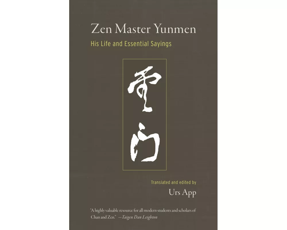 Zen Master Yunmen