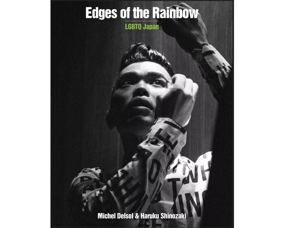 Edges Of The Rainbow