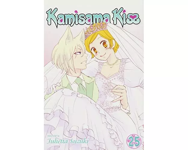 Kamisama Kiss Volume 25