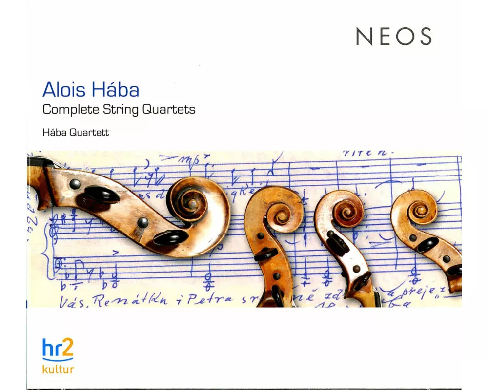 Complete String Quartets