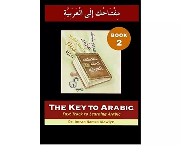 The Key to Arabic
