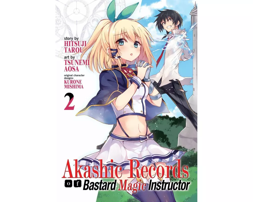Akashic Records of Bastard Magic Instructor Vol. 2