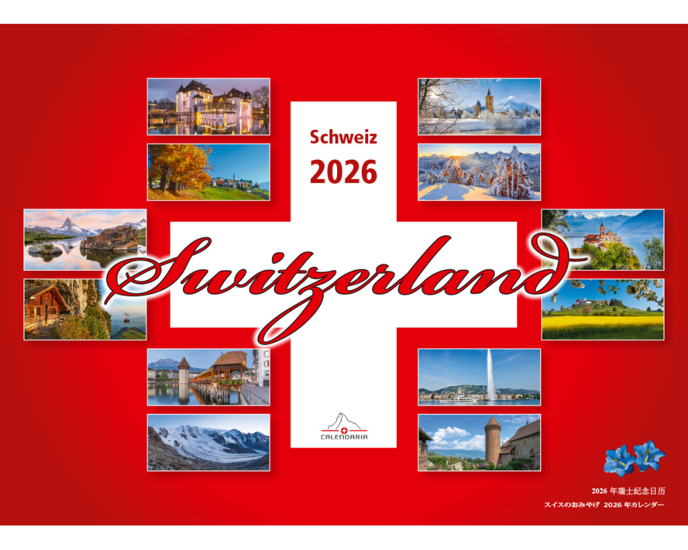 CALENDARIA Bildkalender 2026 9783036205137 Switzerland ML 31.5x23cm