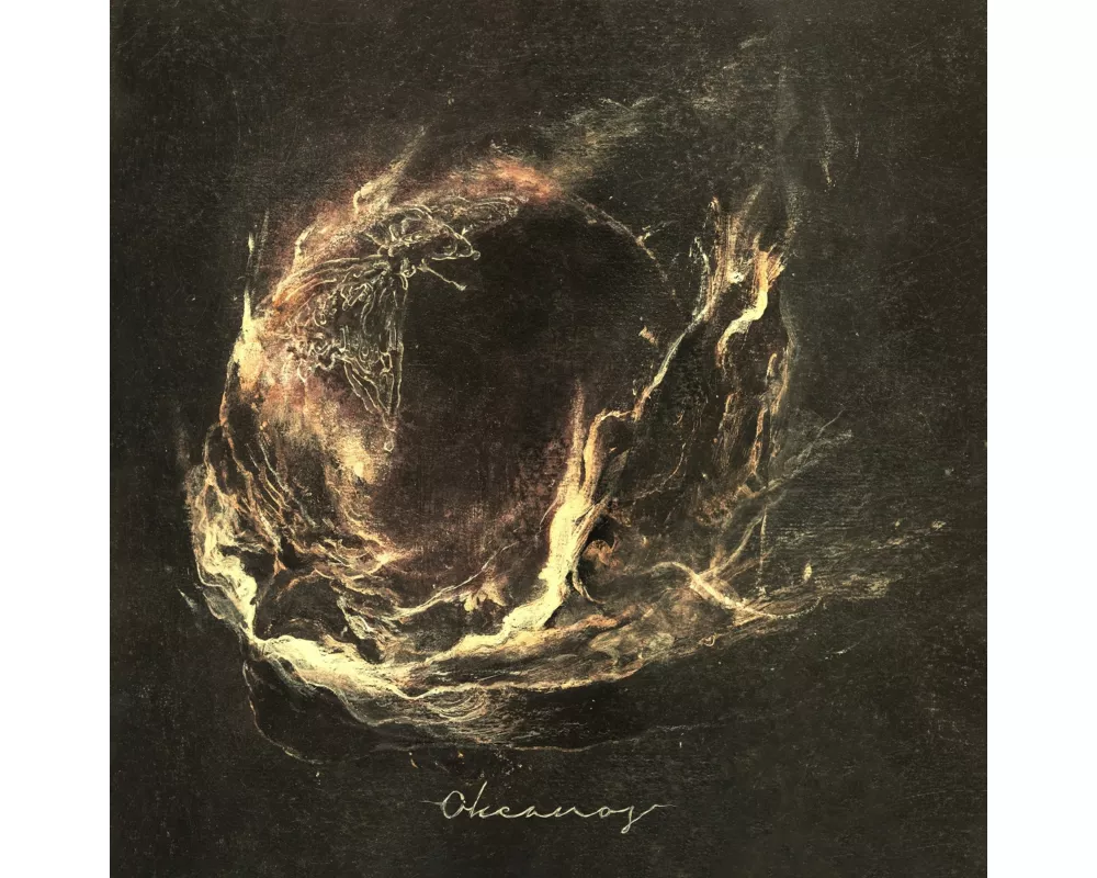 Okeanos