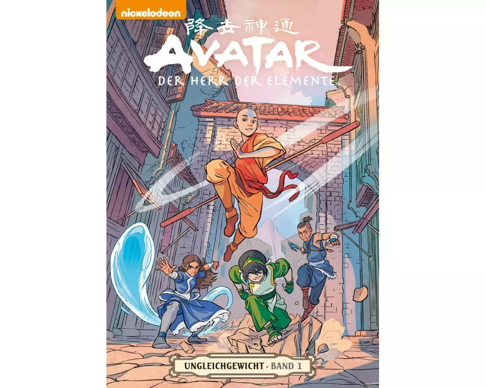 Avatar - Der Herr der Elemente 17