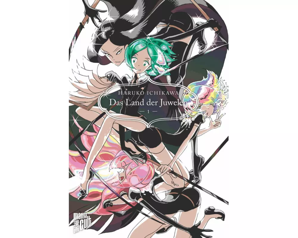 Das Land der Juwelen 1