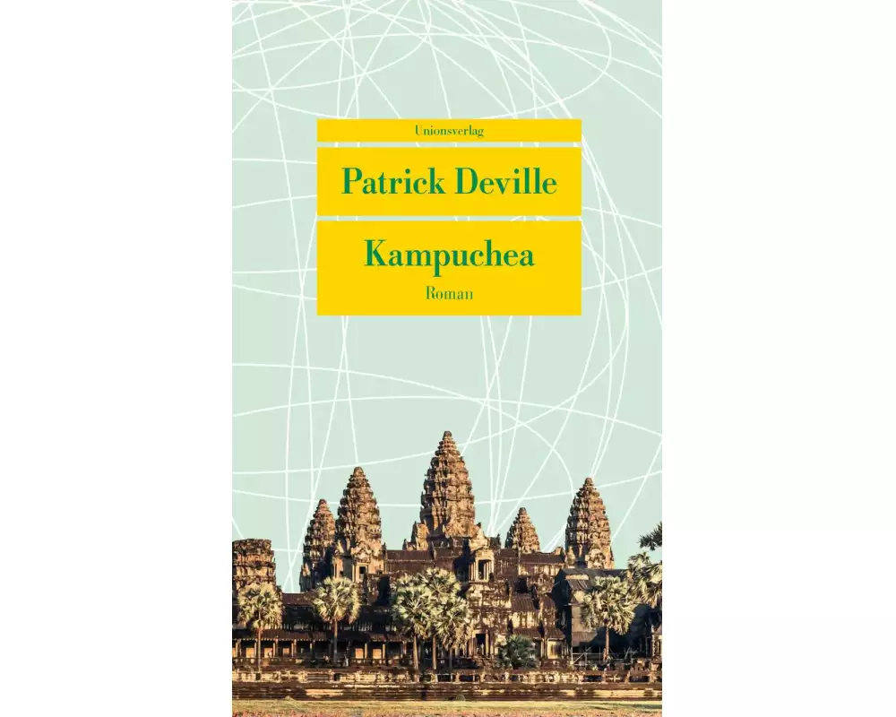 Kampuchea