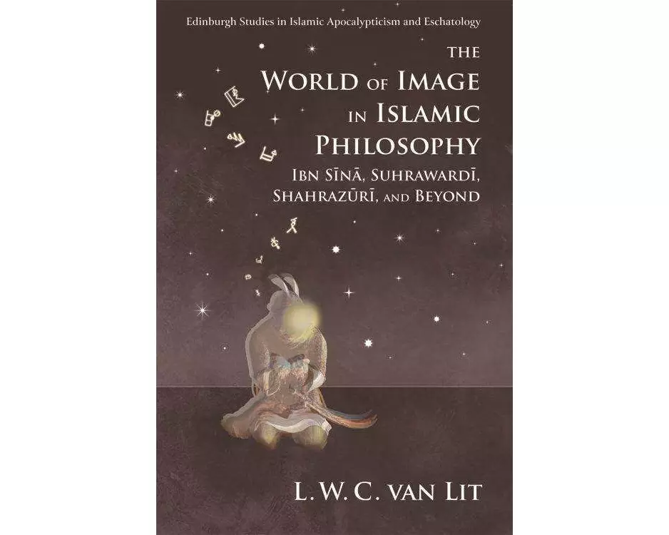 The World of Image in Islamic Philosophy