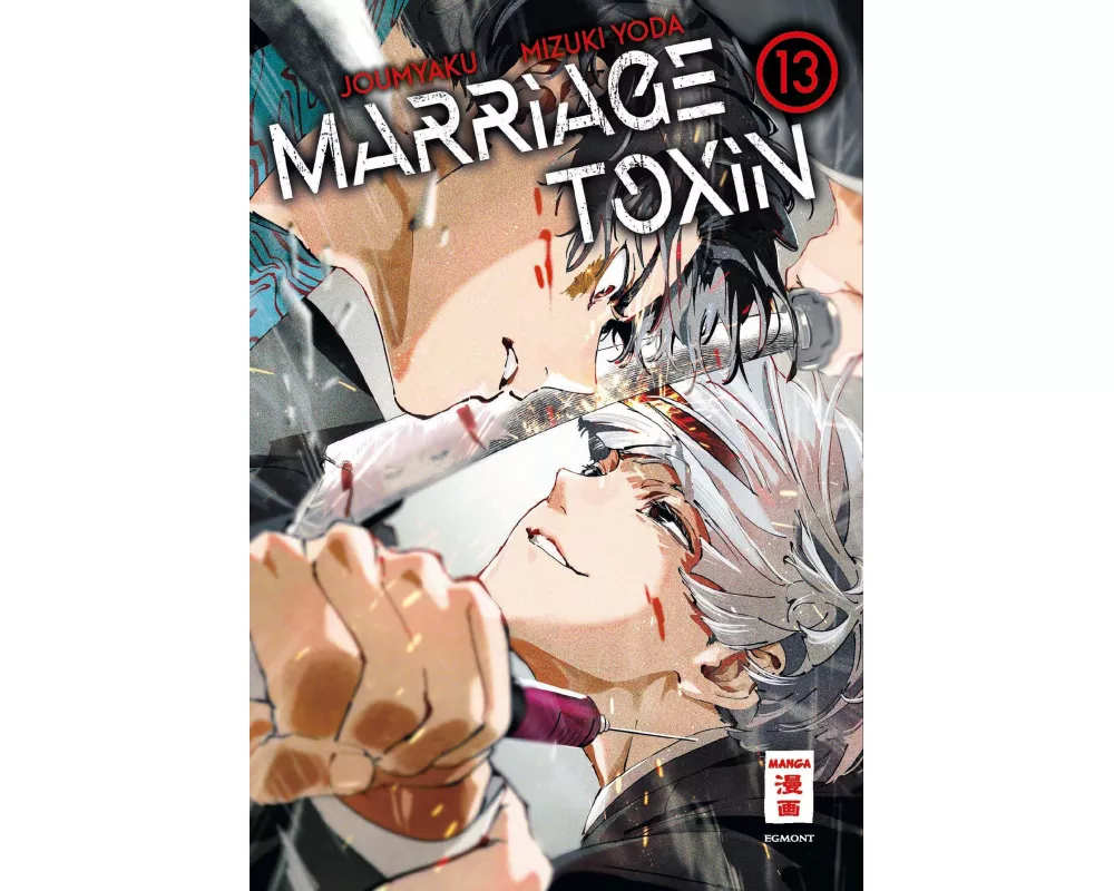 Marriage Toxin 13