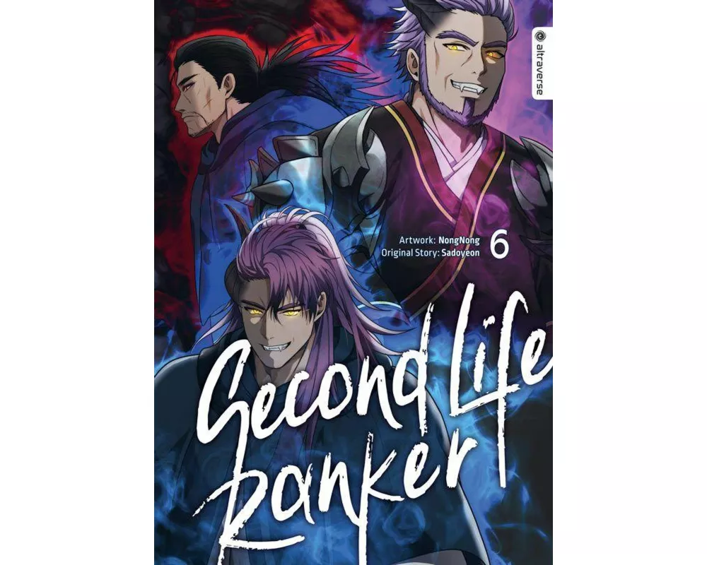 Second Life Ranker 06