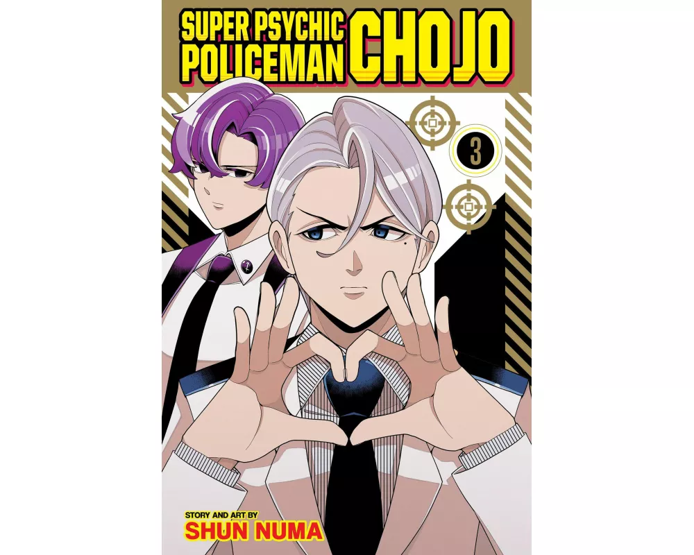 Super Psychic Policeman Chojo, Vol. 3