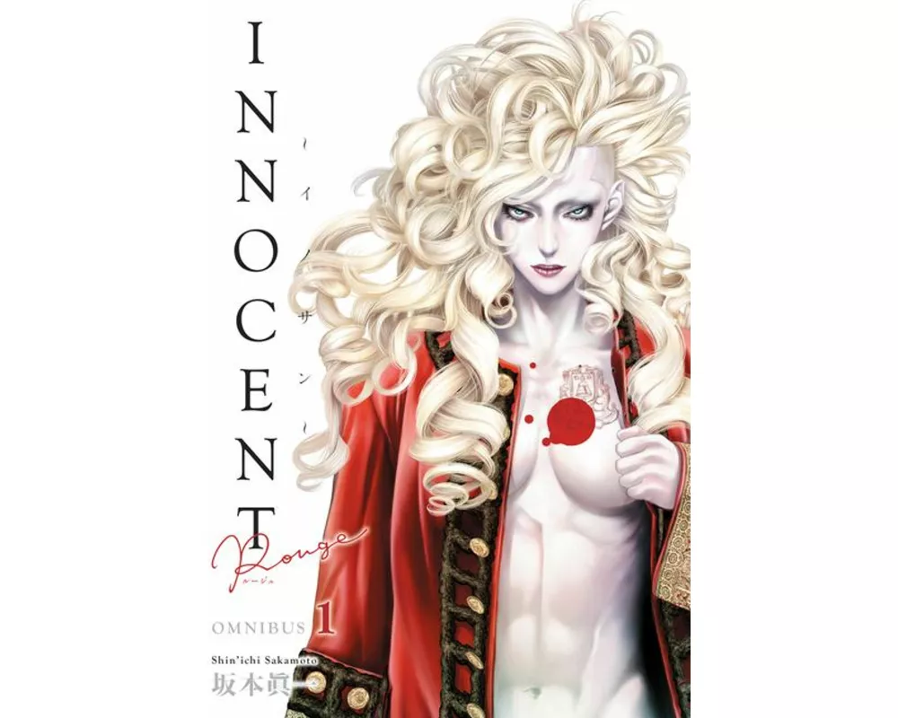 Innocent Rouge Omnibus Volume 1