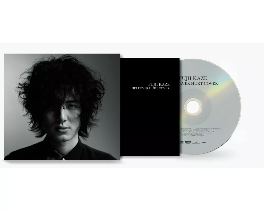 Help Ever Hurt Cover (Ltd. Edt.)