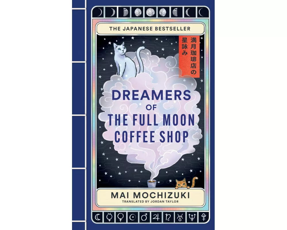 Dreamers of the Full Moon Coffee Shop