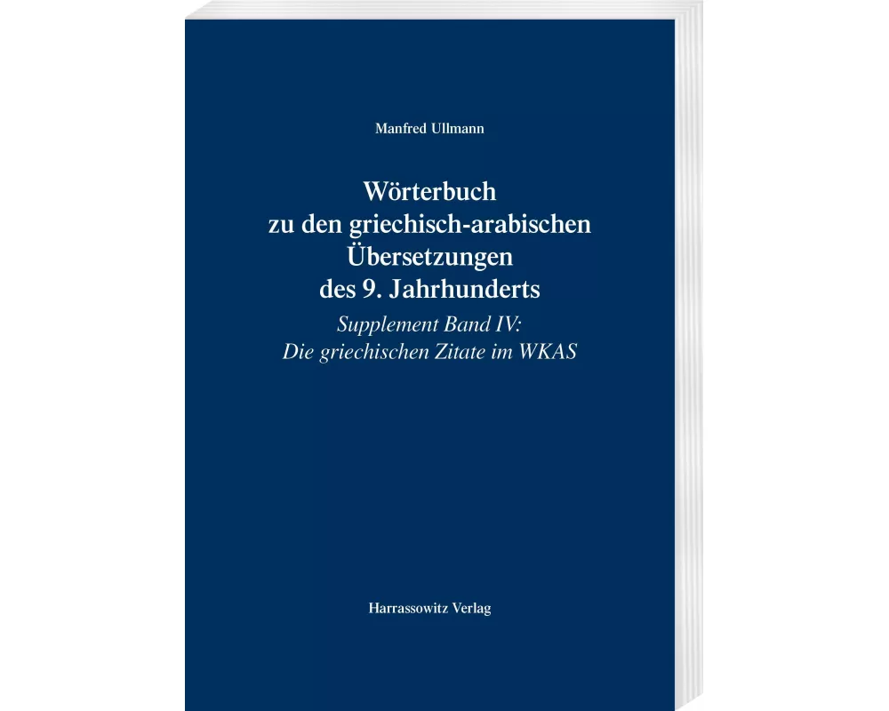 Wörterbuch zu den griechisch-arabischen Übersetzungen des 9. Jahrhunderts