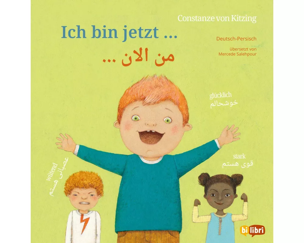 Ich bin jetzt … (Deutsch-Persisch)