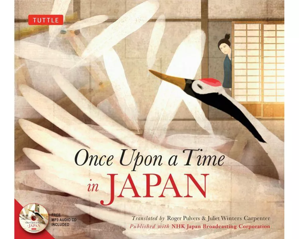 Once Upon a Time in Japan