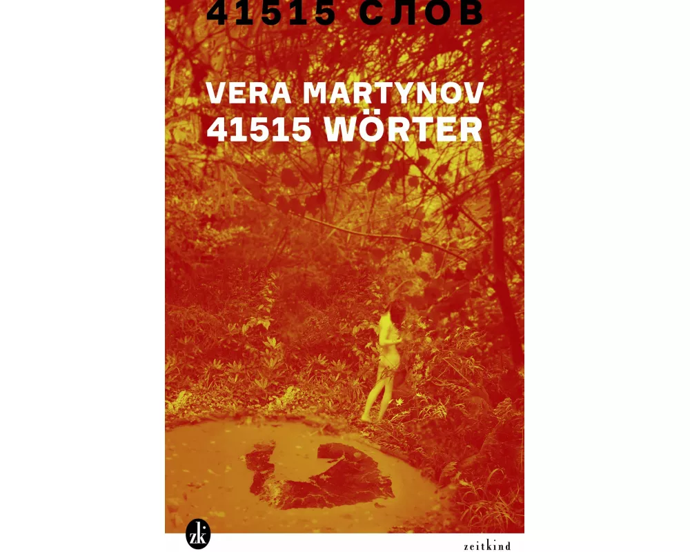 41515 Wörter