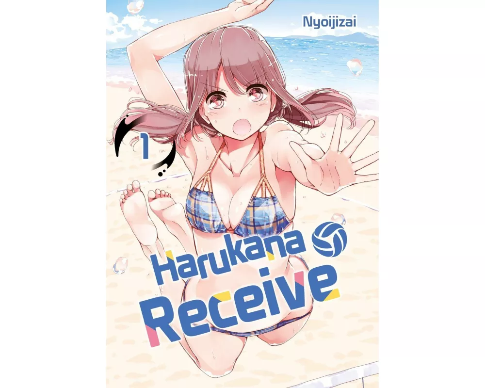 Harukana Receive, Band 01