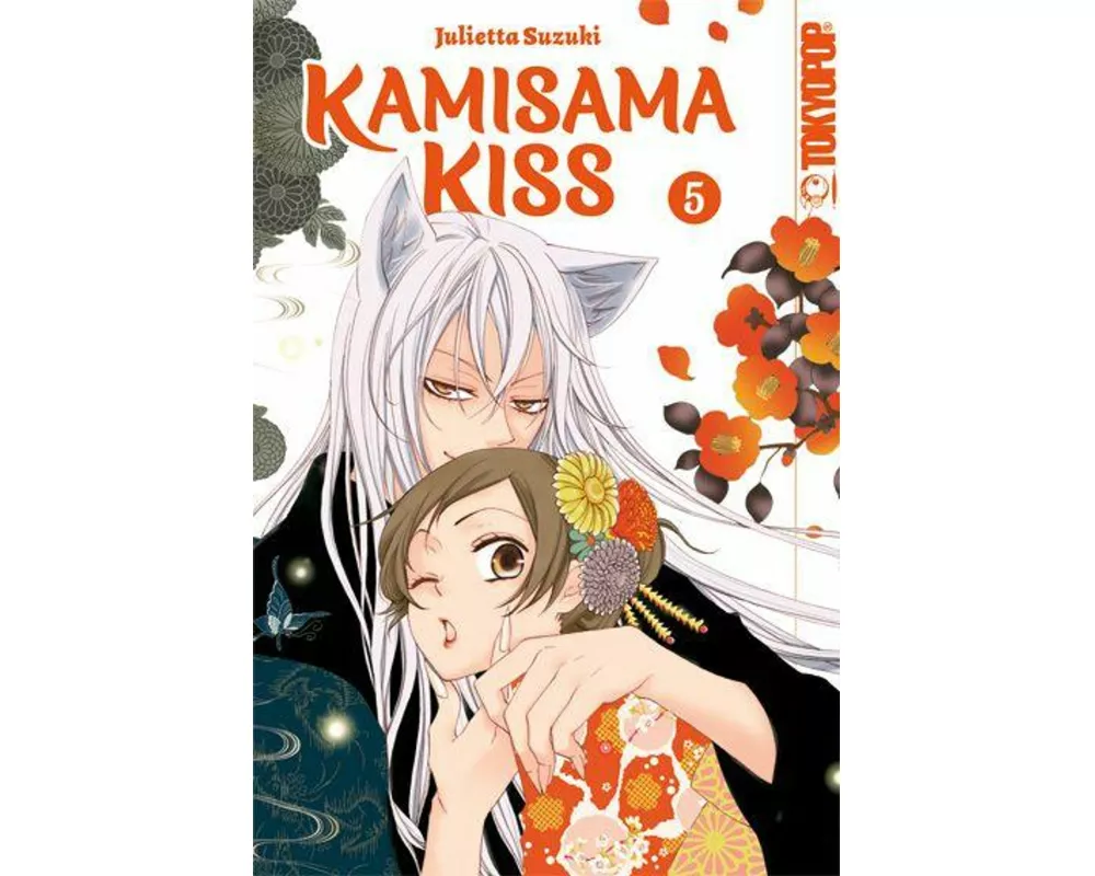 Kamisama Kiss 2in1 05