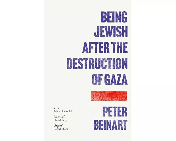 Being Jewish After the Destruction of Gaza