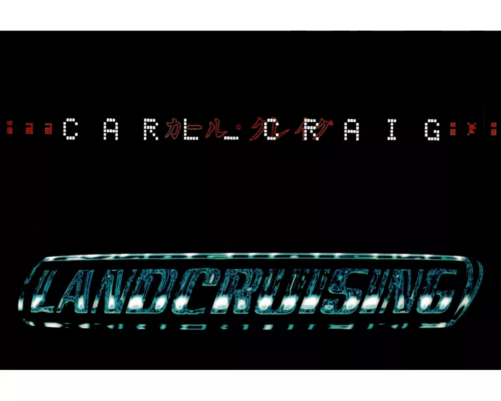 Landcruising (Expanded Edition)