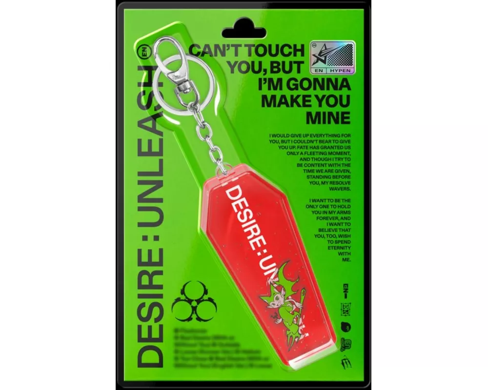 Desire: Unleash (Keyring Version)