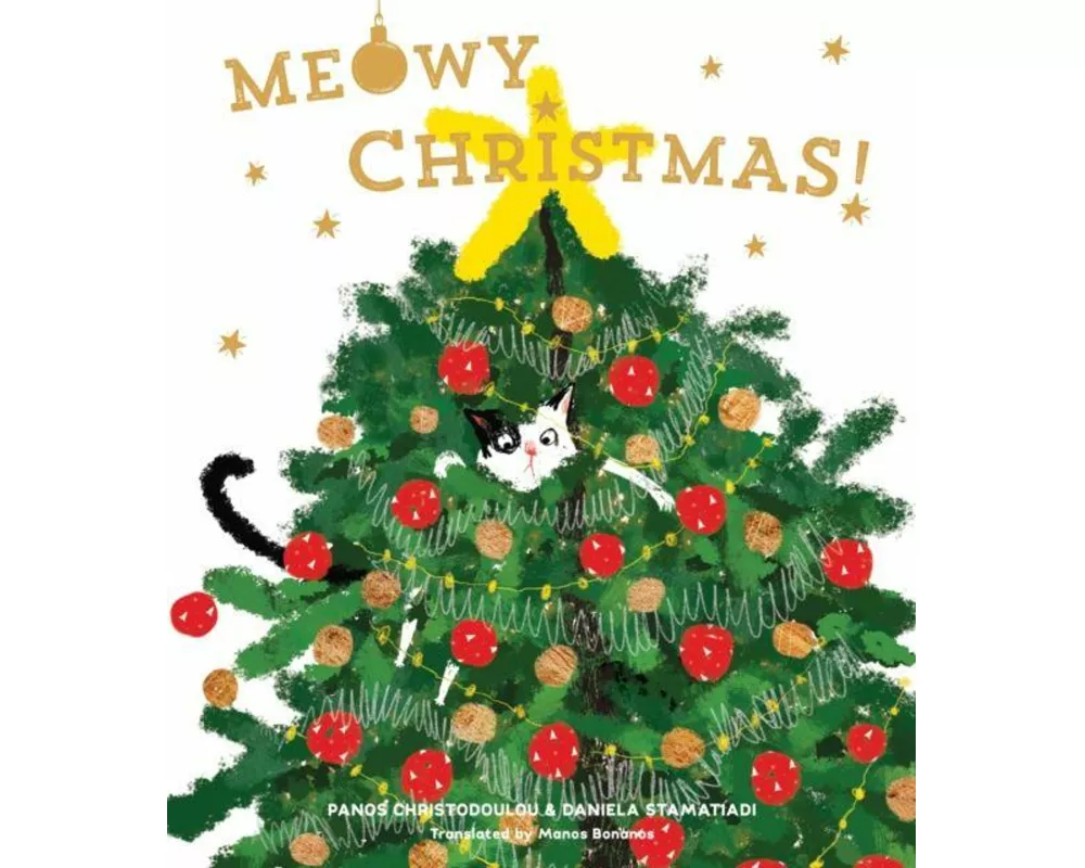 Meowy Christmas!