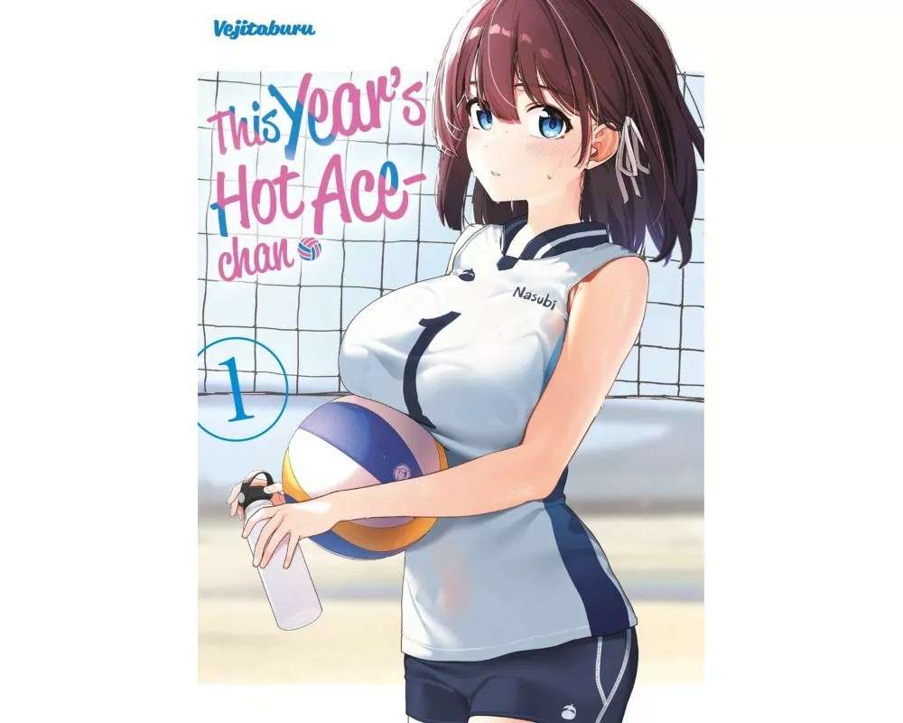 This Year's Hot Ace-chan, Band 01