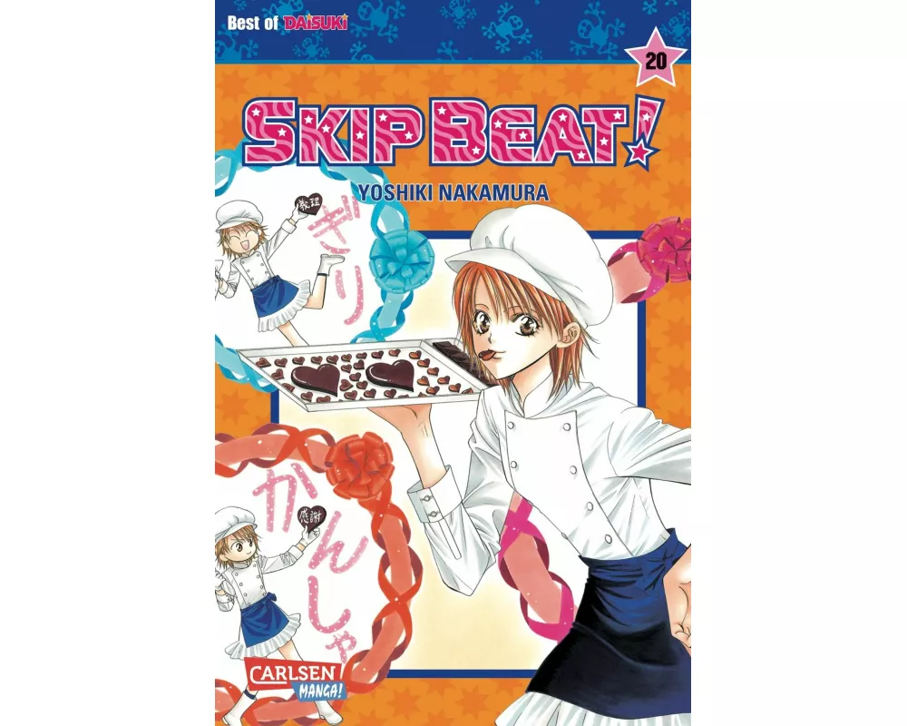 Skip Beat! 20