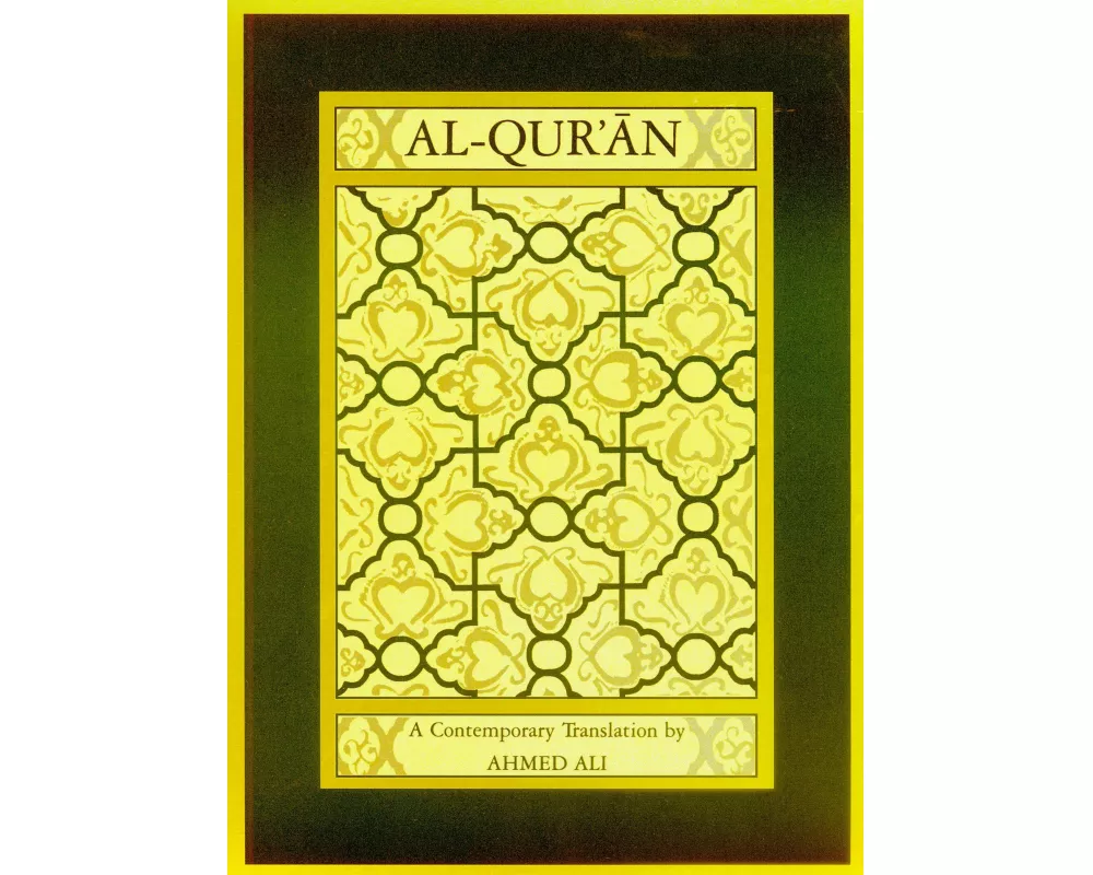 Al-Qur'an
